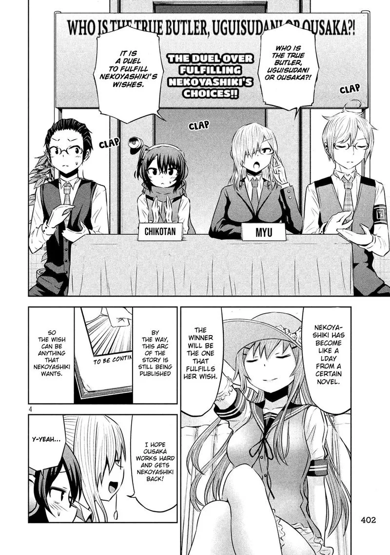 Chikotan, Kowareru Chapter 55 page 4