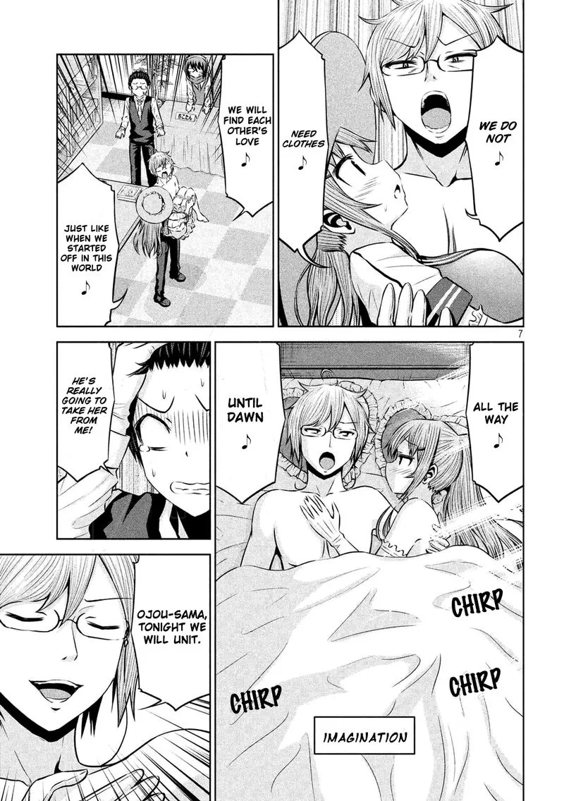 Chikotan, Kowareru Chapter 55 page 7