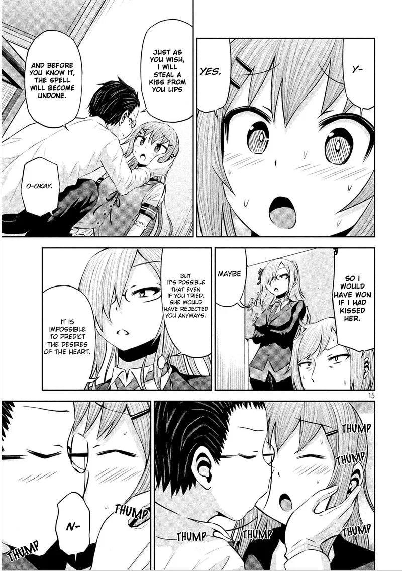 Chikotan, Kowareru Chapter 55 page 15