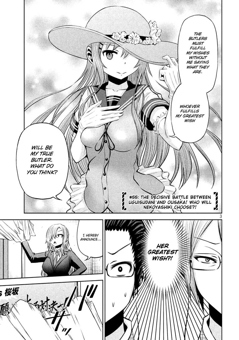 Chikotan, Kowareru Chapter 55 page 3