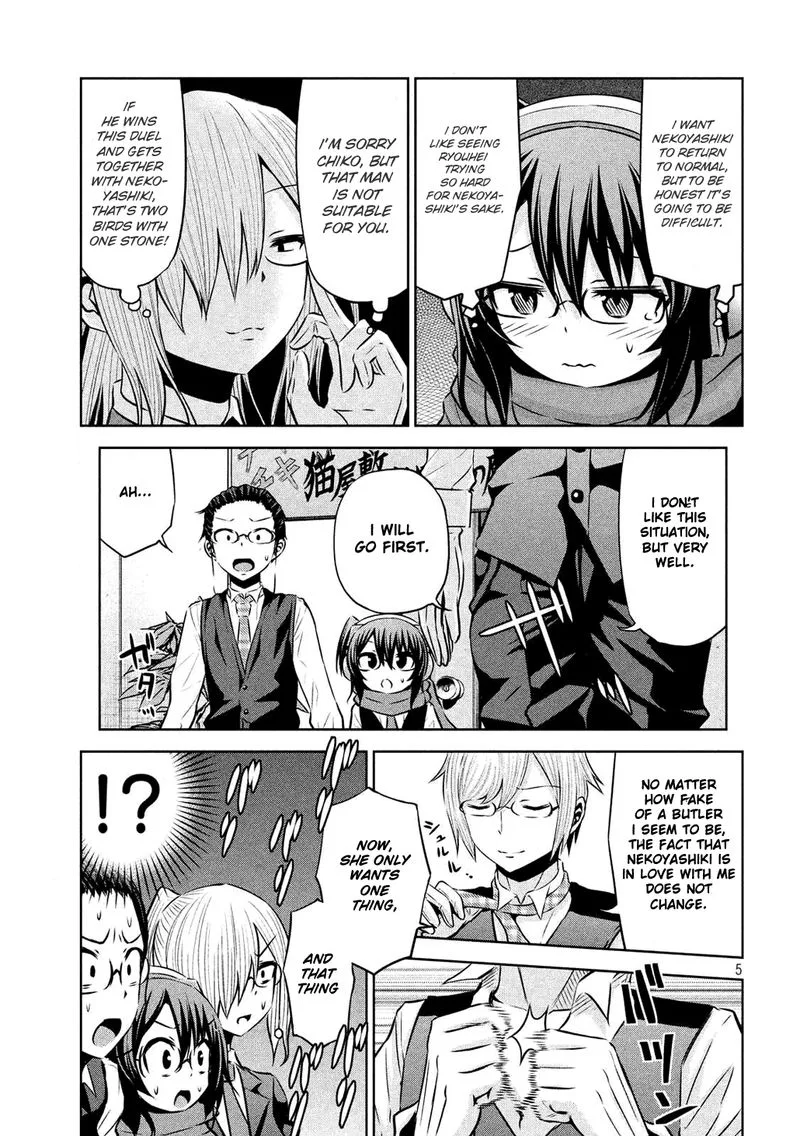 Chikotan, Kowareru Chapter 55 page 5