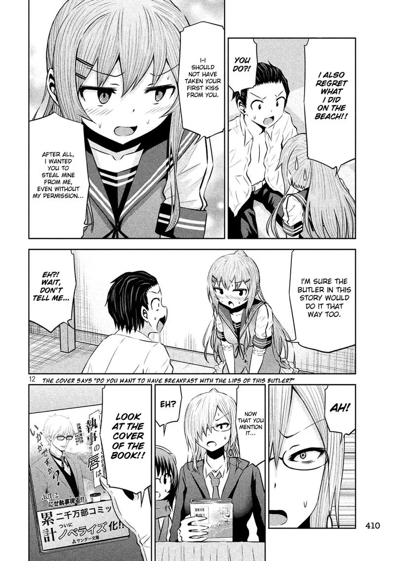 Chikotan, Kowareru Chapter 55 page 12