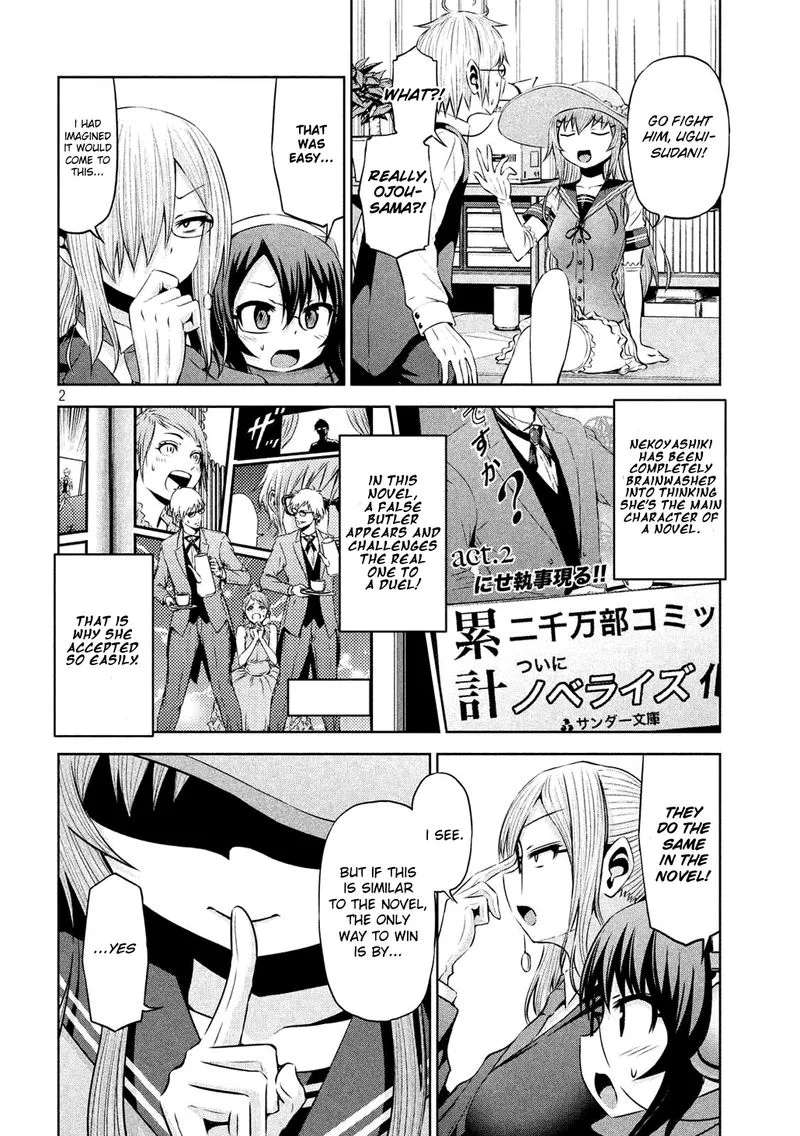 Chikotan, Kowareru Chapter 55 page 2