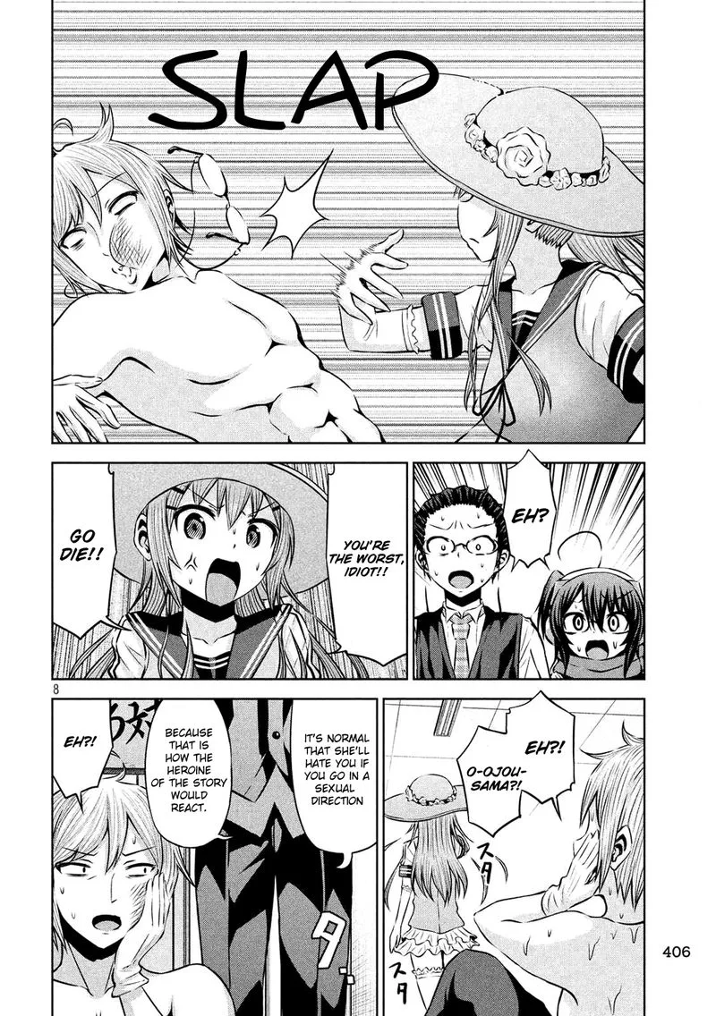 Chikotan, Kowareru Chapter 55 page 8