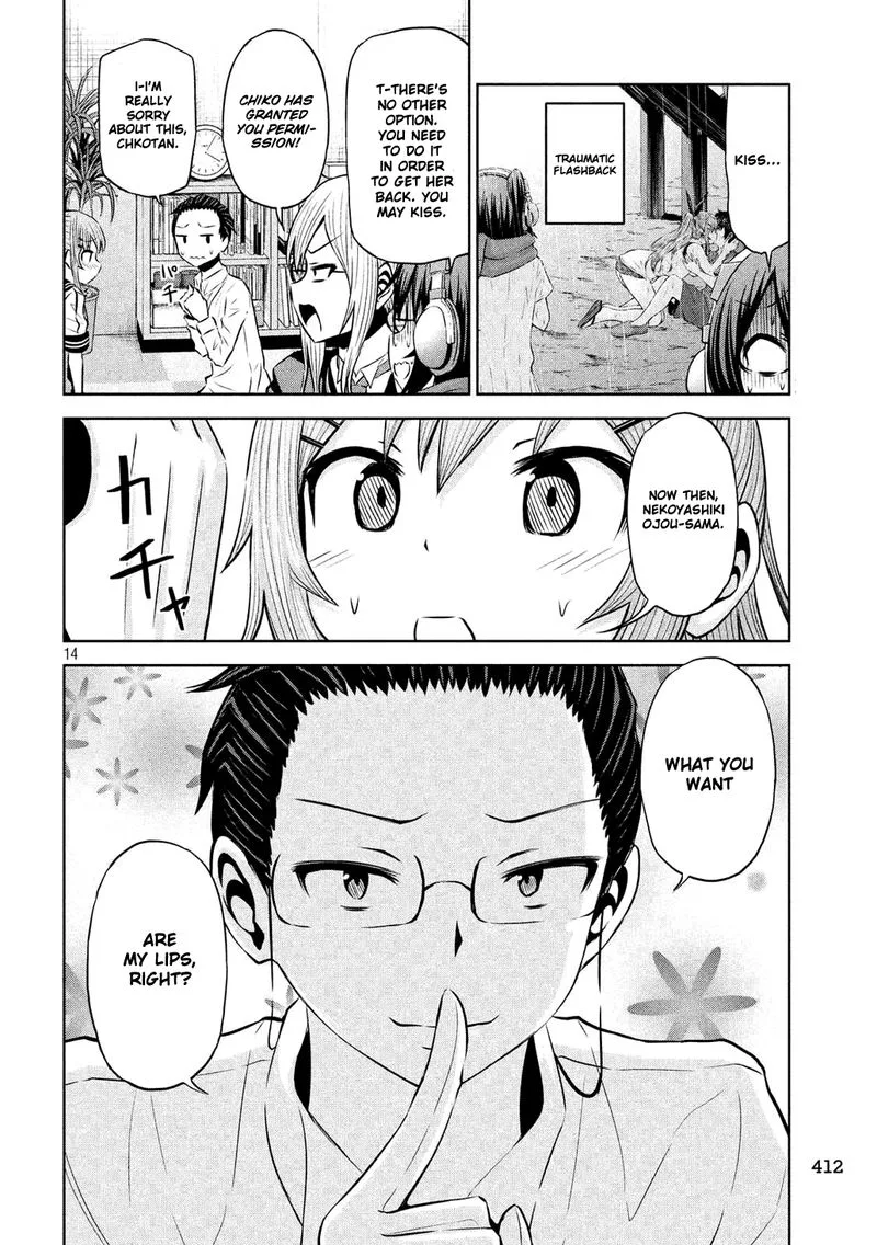 Chikotan, Kowareru Chapter 55 page 14