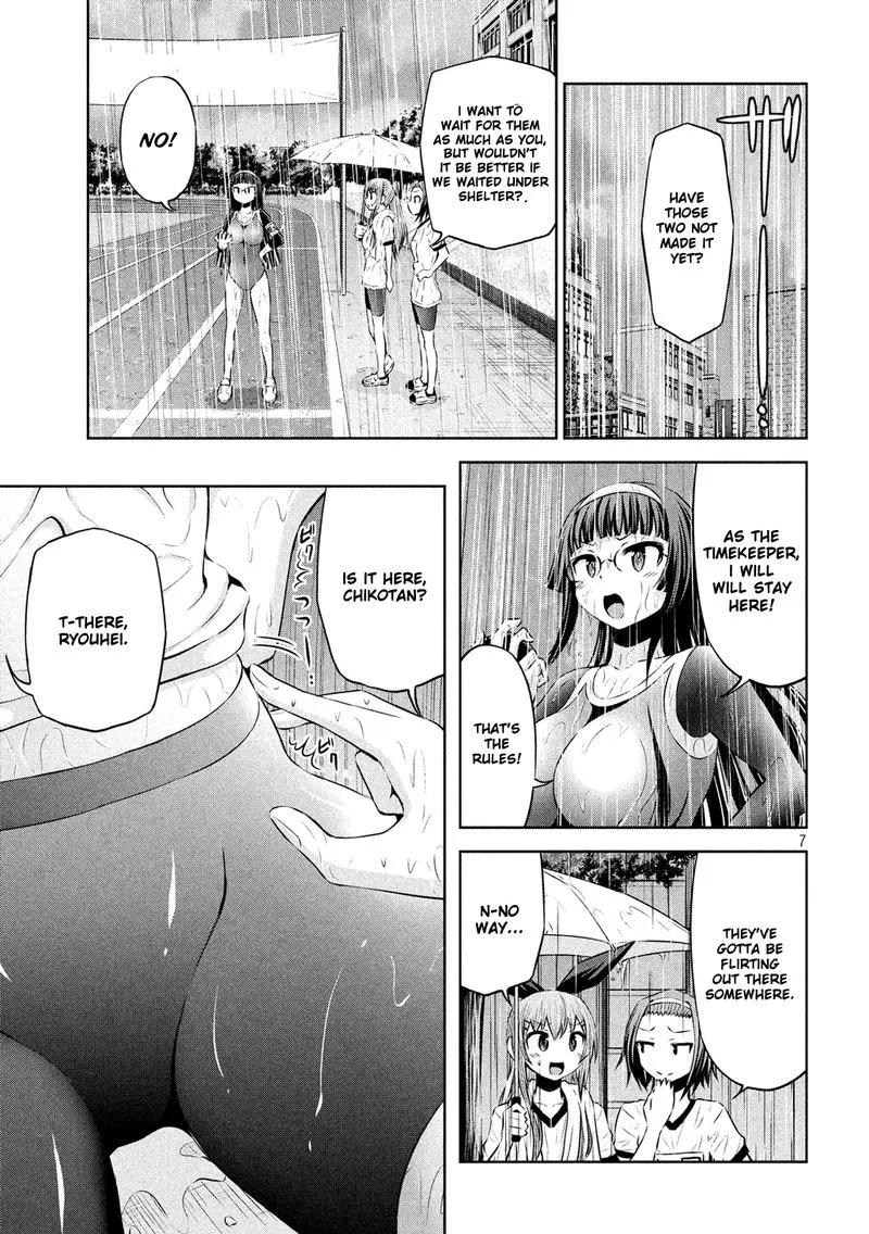 Chikotan, Kowareru Chapter 56 page 7