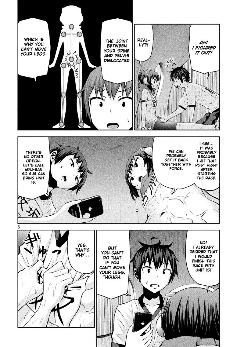 Chikotan, Kowareru Chapter 56 page 8
