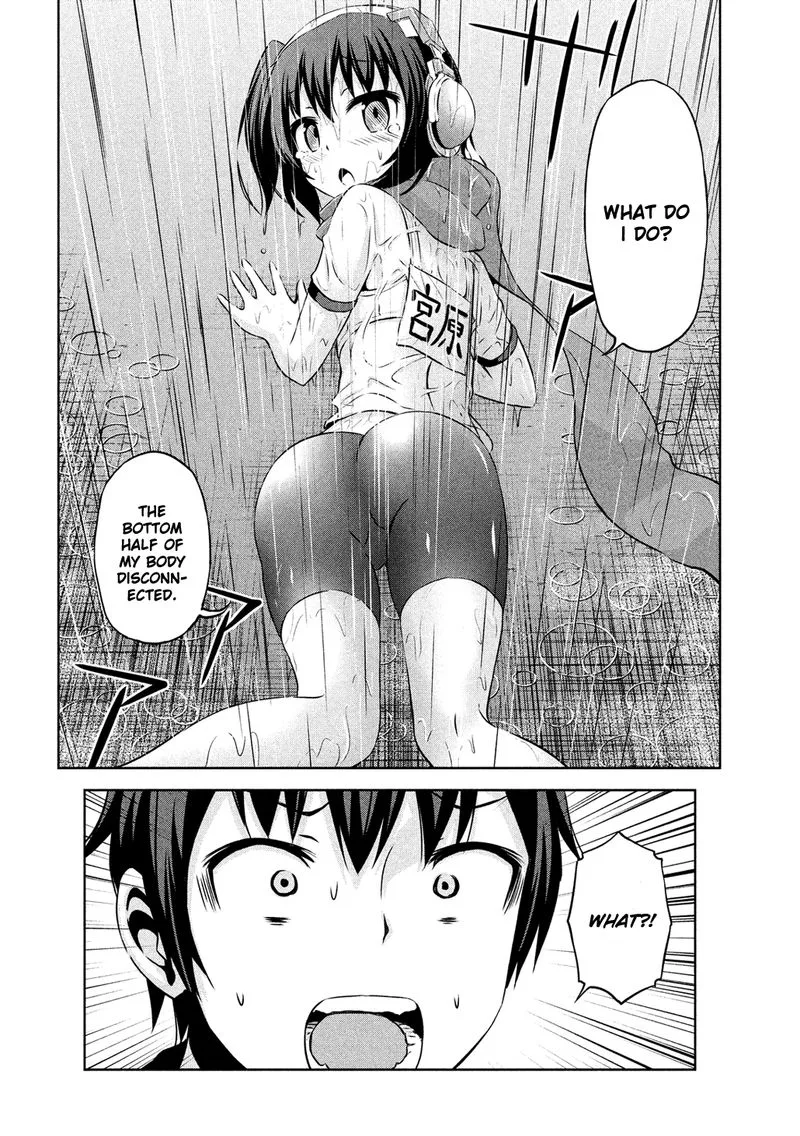 Chikotan, Kowareru Chapter 56 page 6