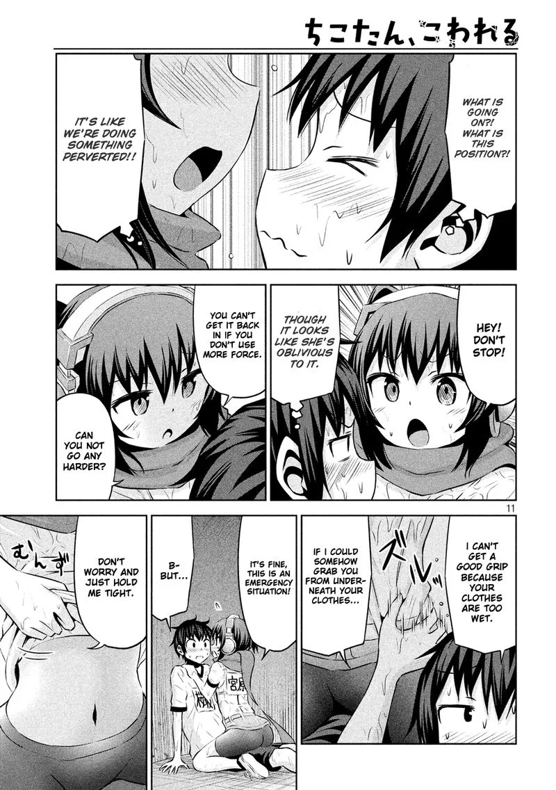 Chikotan, Kowareru Chapter 56 page 11