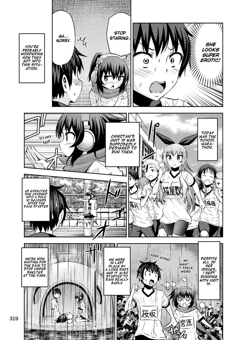 Chikotan, Kowareru Chapter 56 page 3