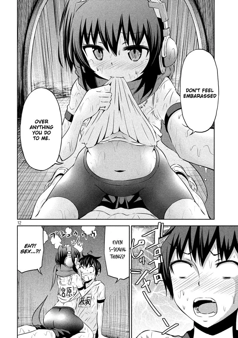 Chikotan, Kowareru Chapter 56 page 12