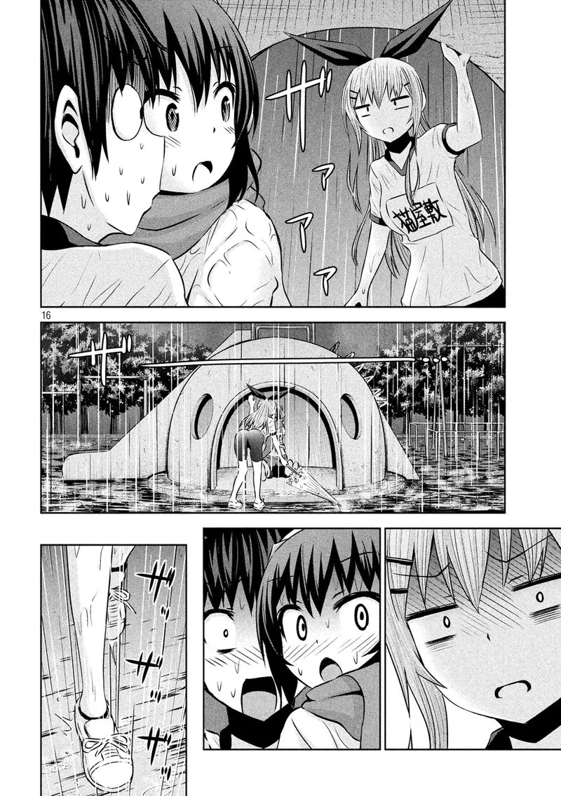 Chikotan, Kowareru Chapter 56 page 16