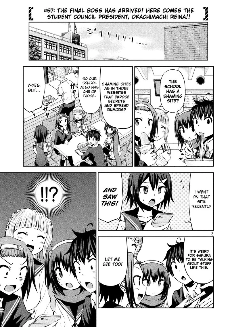 Chikotan, Kowareru Chapter 57 page 3