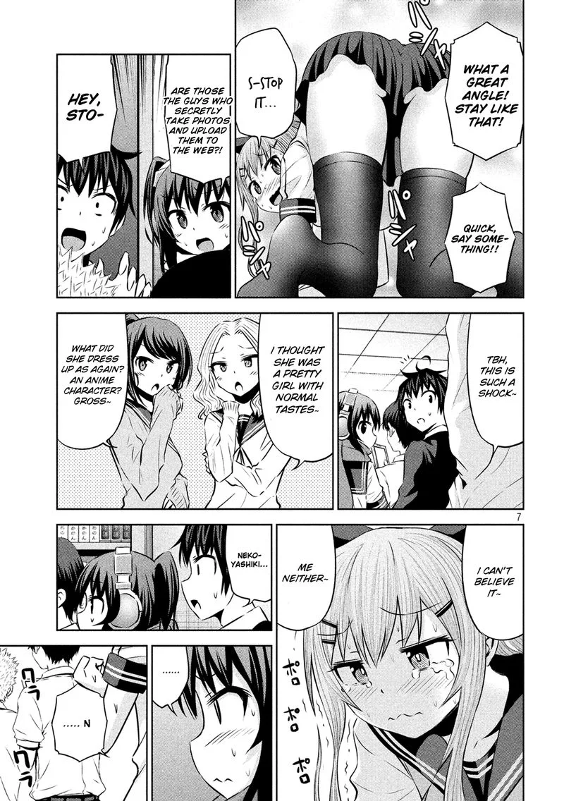 Chikotan, Kowareru Chapter 57 page 7