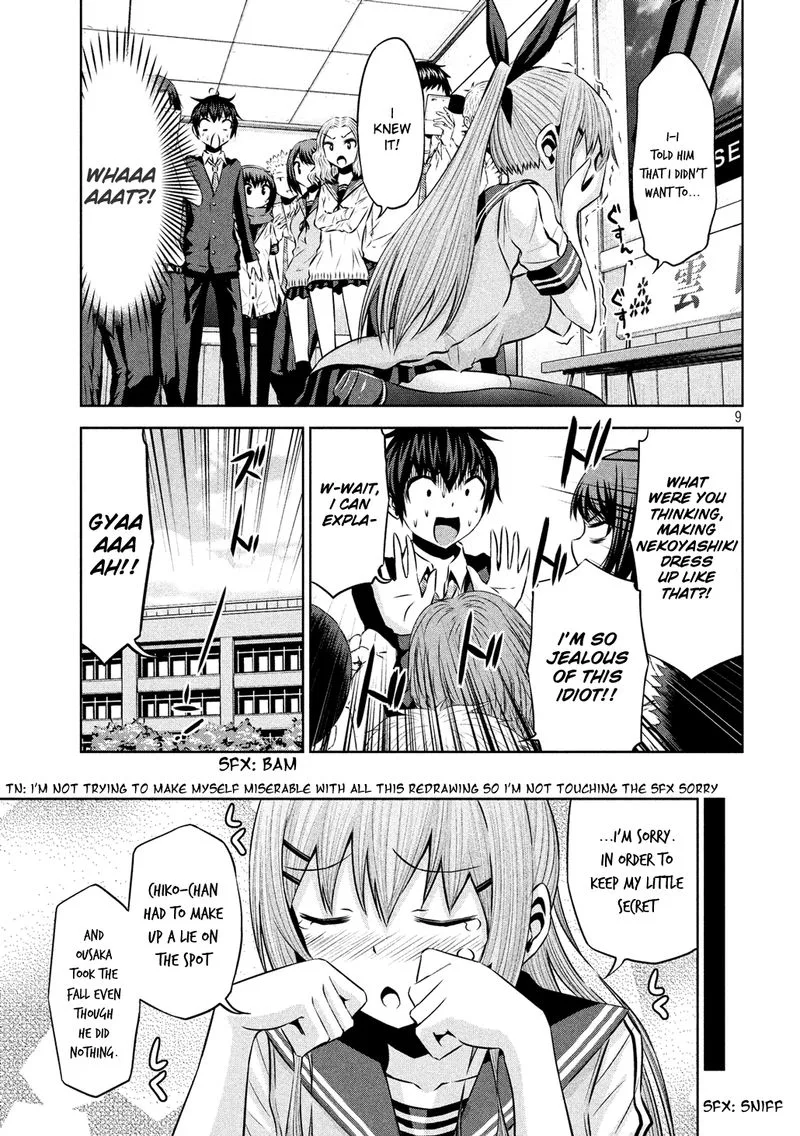 Chikotan, Kowareru Chapter 57 page 9