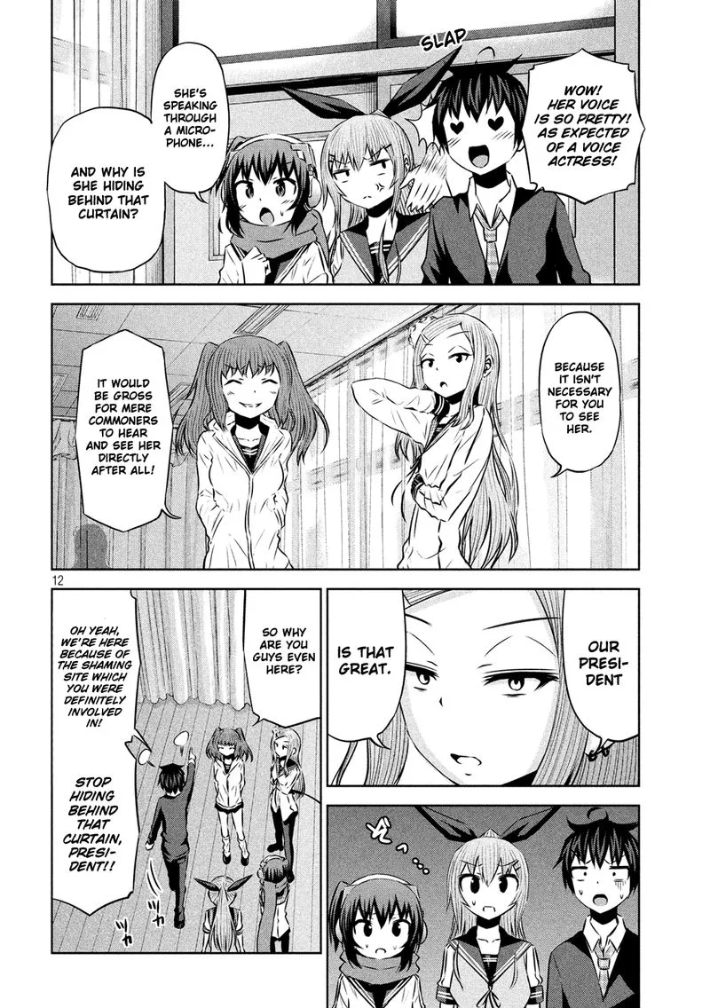 Chikotan, Kowareru Chapter 57 page 12