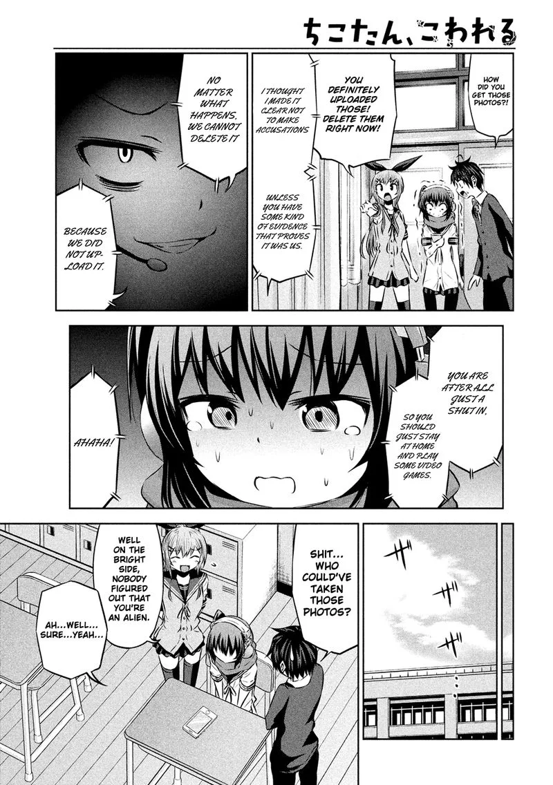 Chikotan, Kowareru Chapter 57 page 15