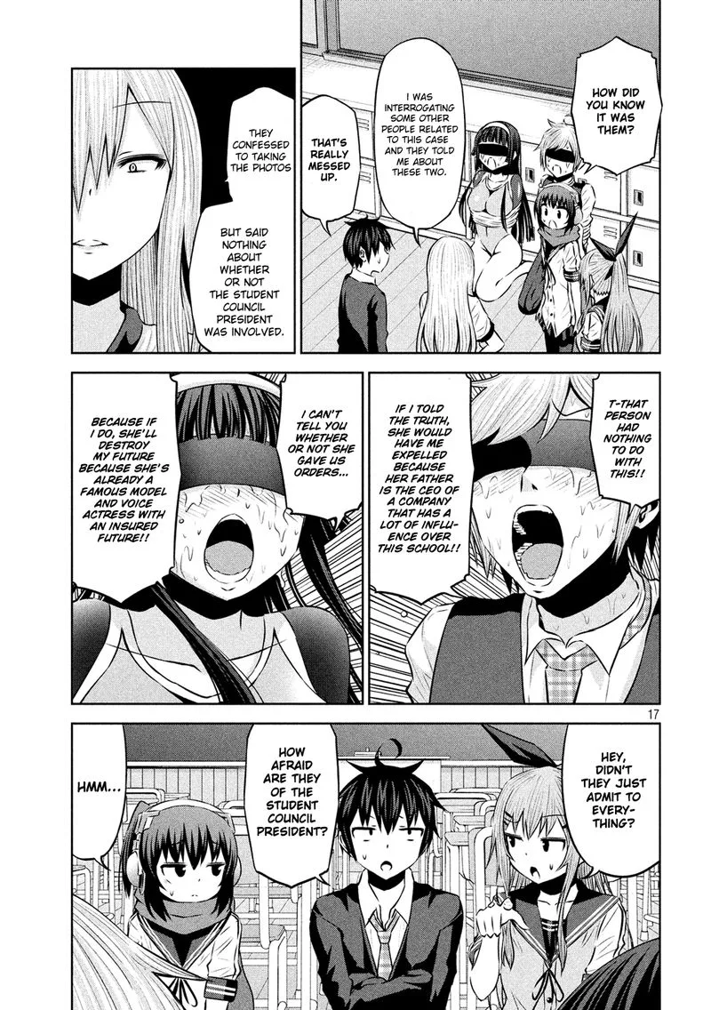 Chikotan, Kowareru Chapter 57 page 17