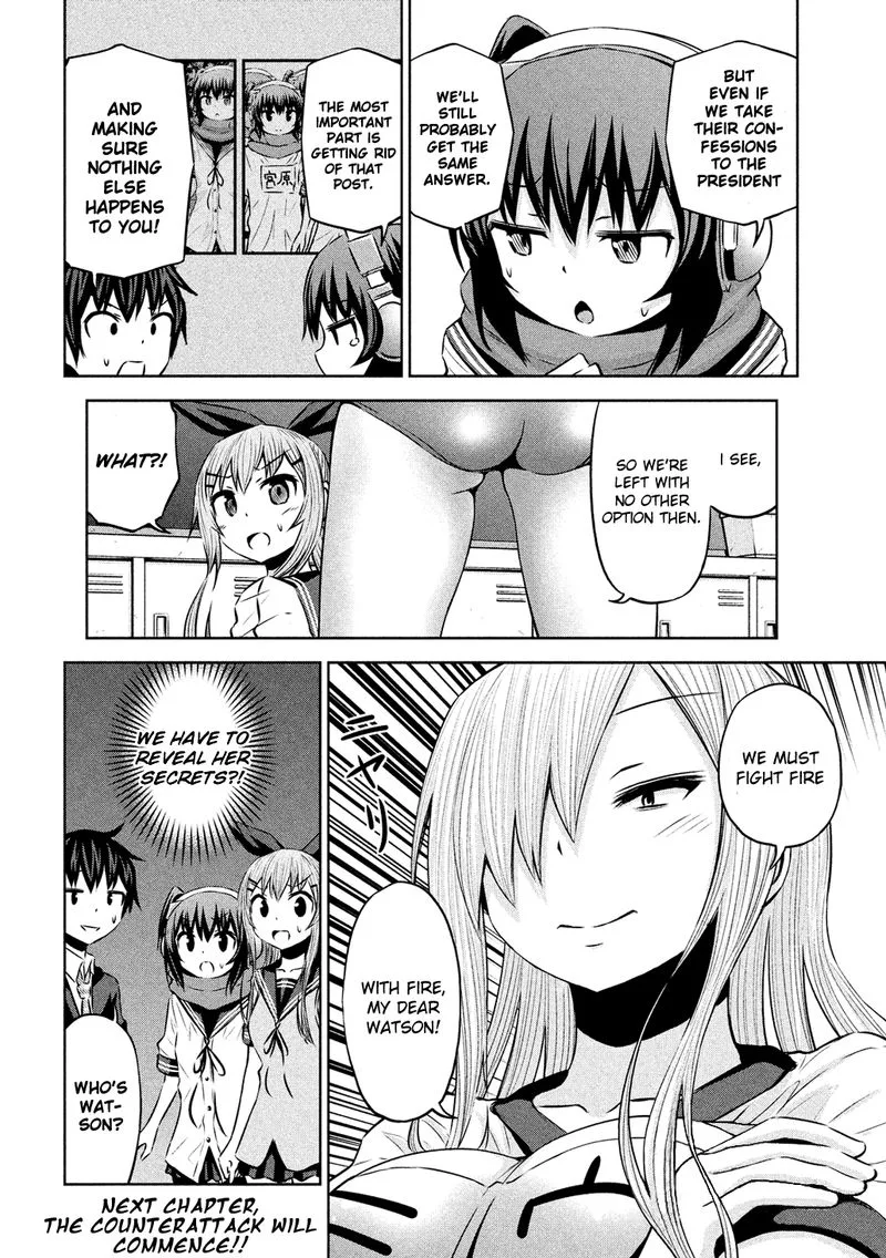 Chikotan, Kowareru Chapter 57 page 18