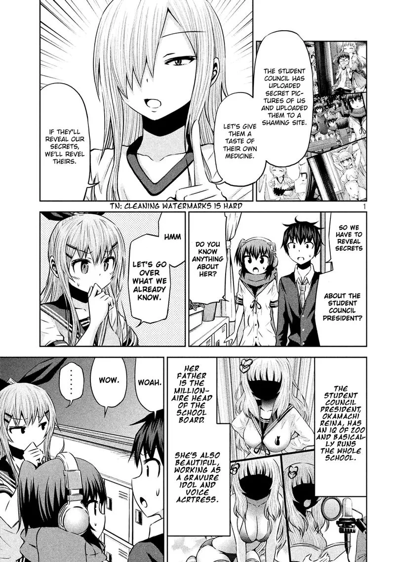 Chikotan, Kowareru Chapter 58 page 1