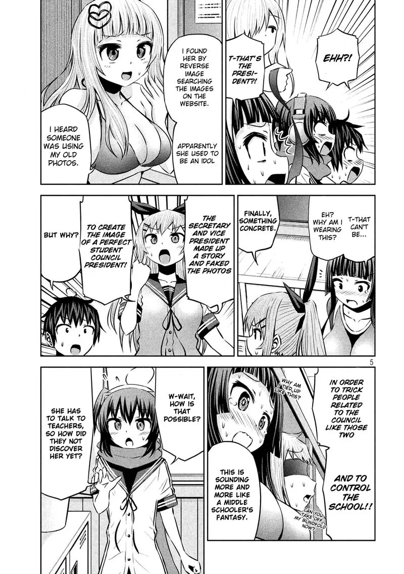 Chikotan, Kowareru Chapter 58 page 5
