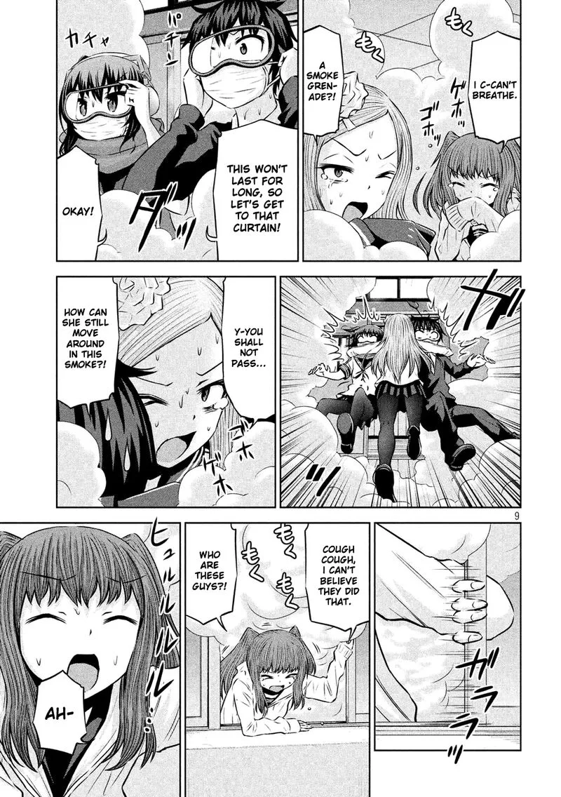 Chikotan, Kowareru Chapter 58 page 9