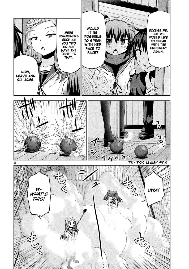 Chikotan, Kowareru Chapter 58 page 8