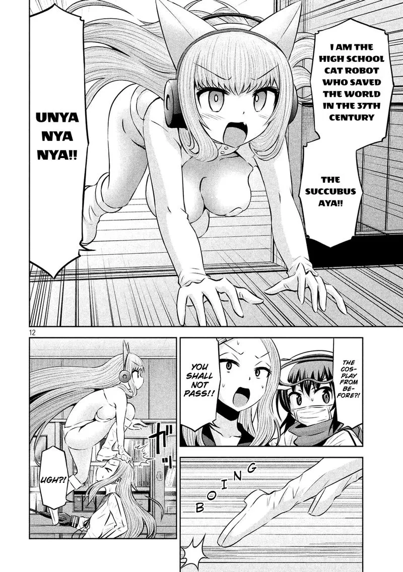 Chikotan, Kowareru Chapter 58 page 12