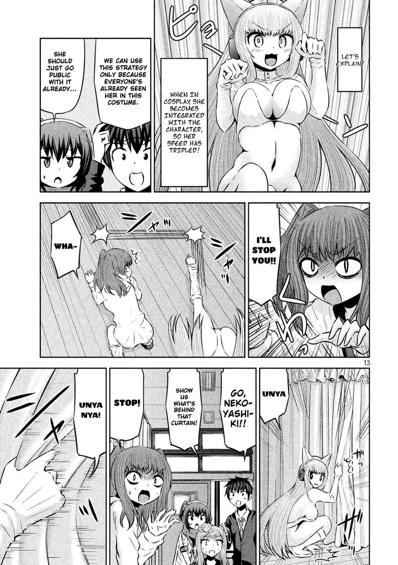Chikotan, Kowareru Chapter 58 page 13