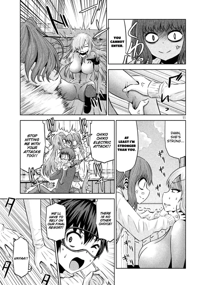 Chikotan, Kowareru Chapter 58 page 11