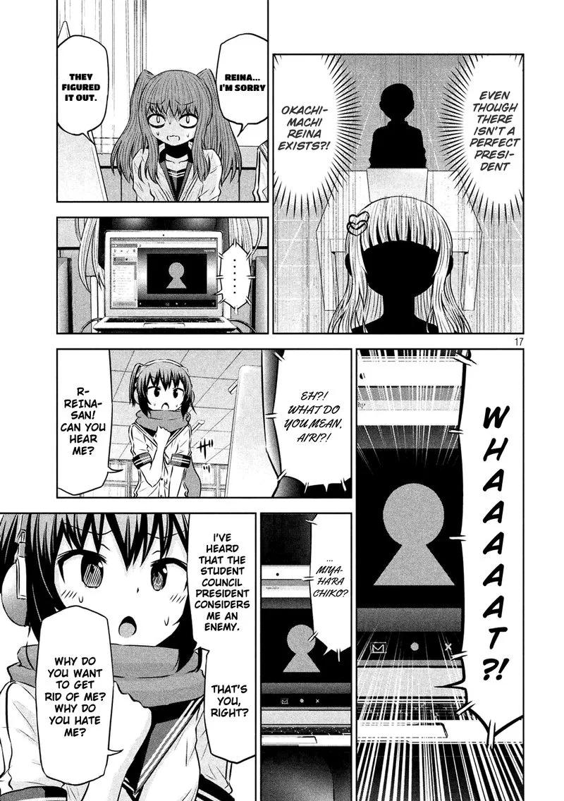 Chikotan, Kowareru Chapter 58 page 17