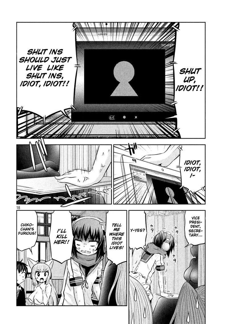 Chikotan, Kowareru Chapter 58 page 18