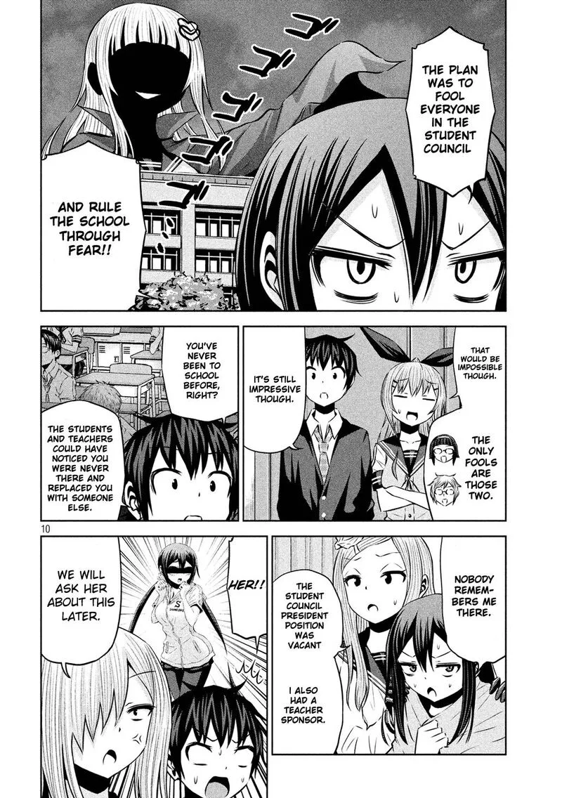 Chikotan, Kowareru Chapter 59 page 10