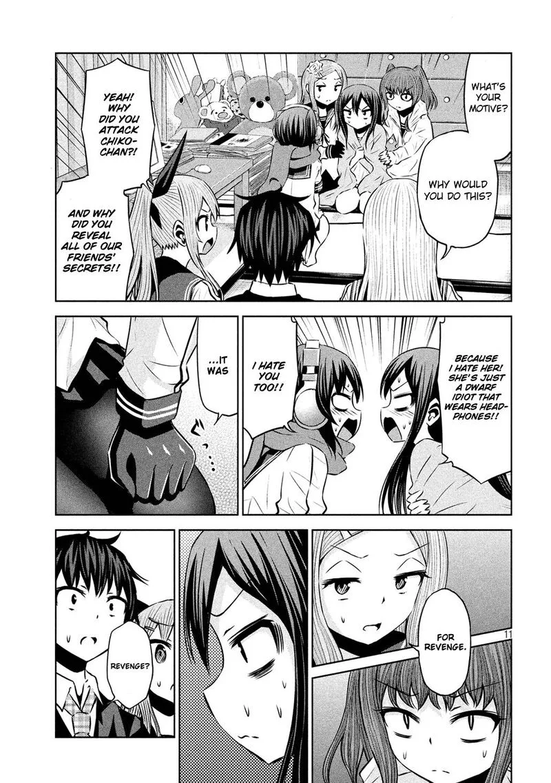 Chikotan, Kowareru Chapter 59 page 11
