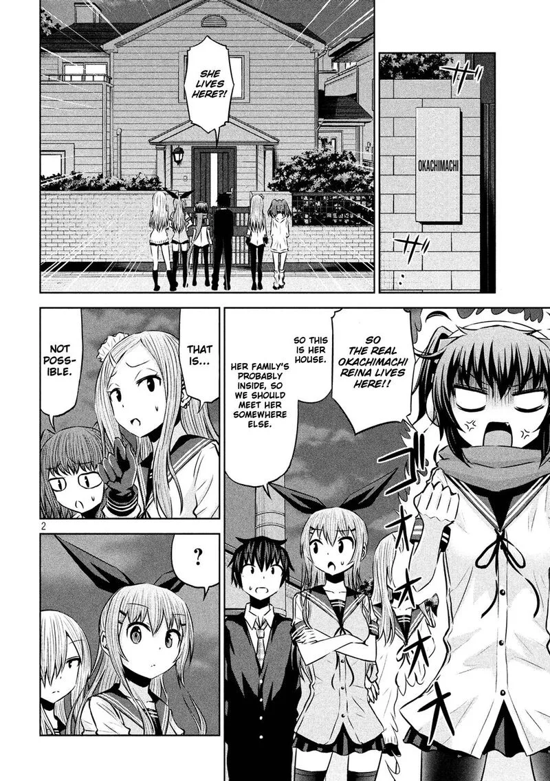 Chikotan, Kowareru Chapter 59 page 2