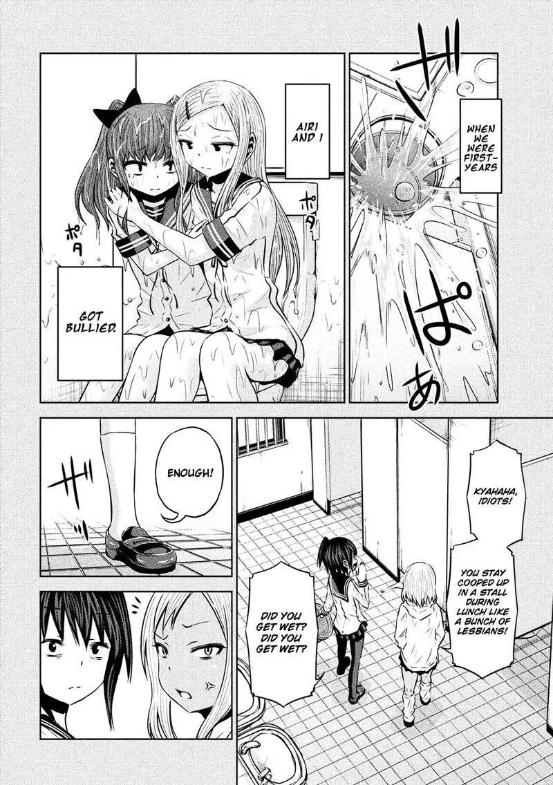 Chikotan, Kowareru Chapter 59 page 12