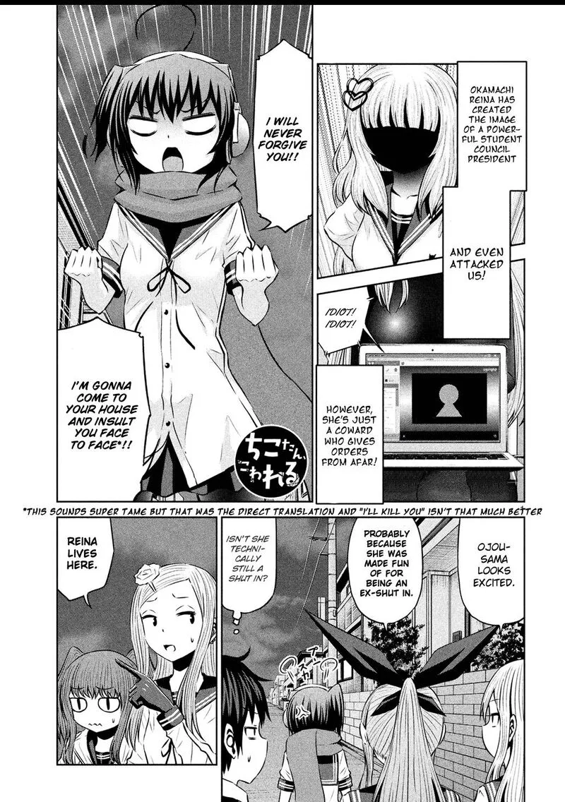Chikotan, Kowareru Chapter 59 page 1