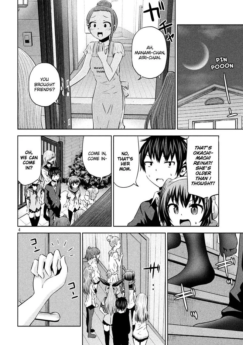 Chikotan, Kowareru Chapter 59 page 4