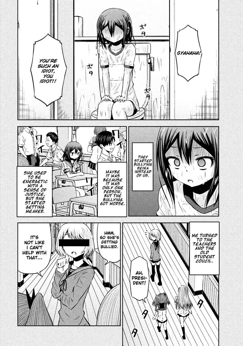 Chikotan, Kowareru Chapter 59 page 14