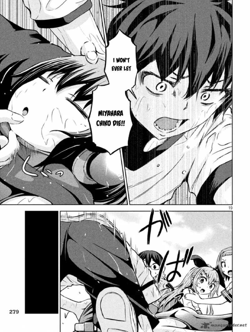 Chikotan, Kowareru Chapter 6 page 19