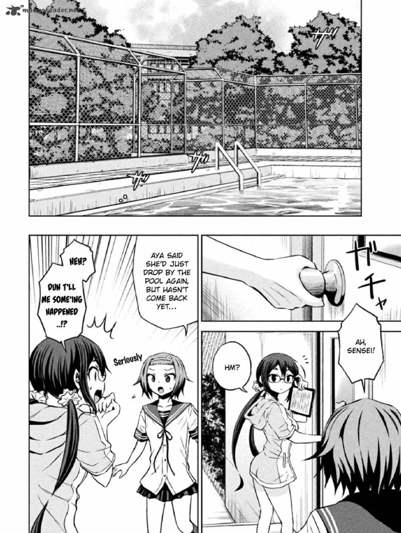 Chikotan, Kowareru Chapter 6 page 14