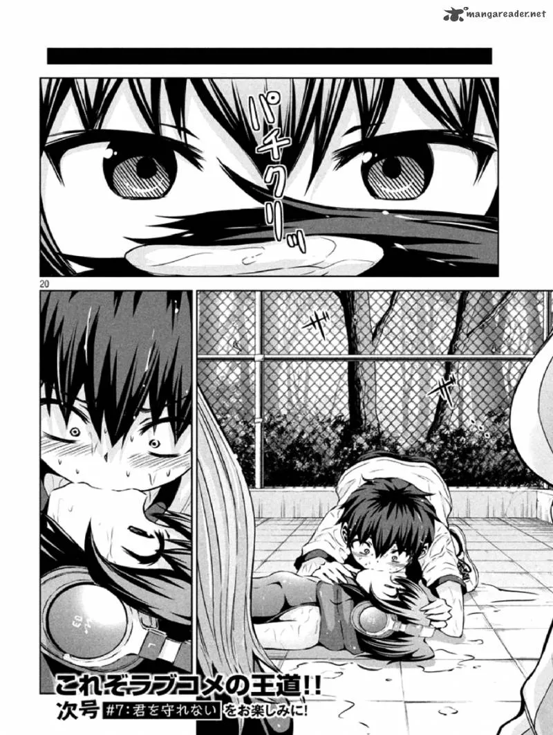 Chikotan, Kowareru Chapter 6 page 20