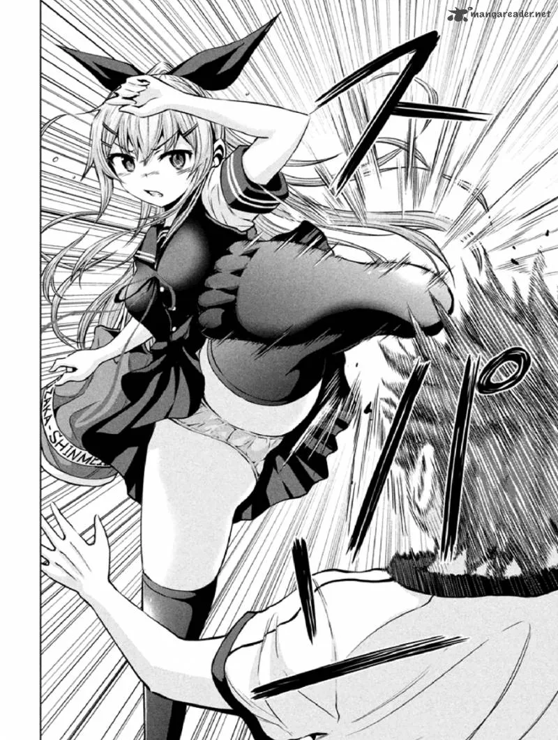 Chikotan, Kowareru Chapter 6 page 8