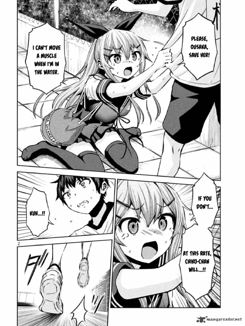 Chikotan, Kowareru Chapter 6 page 2
