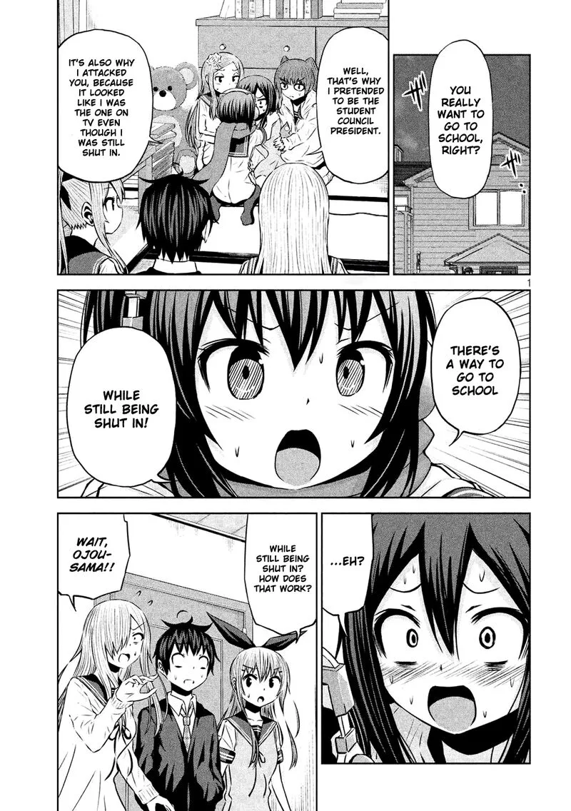 Chikotan, Kowareru Chapter 60 page 1