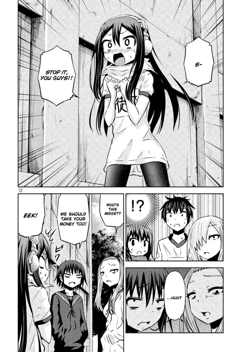 Chikotan, Kowareru Chapter 60 page 12