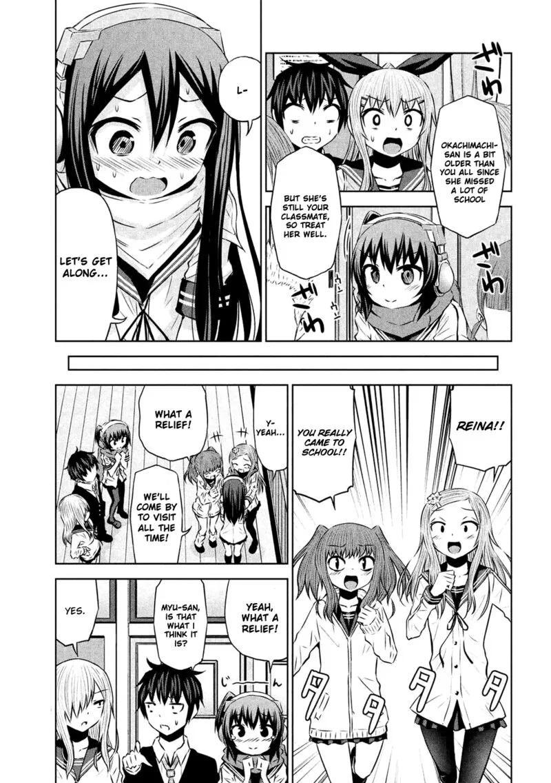 Chikotan, Kowareru Chapter 60 page 5