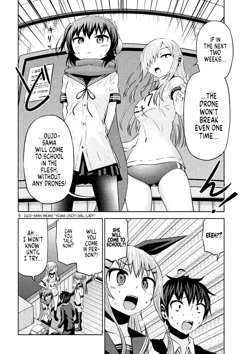 Chikotan, Kowareru Chapter 61 page 12