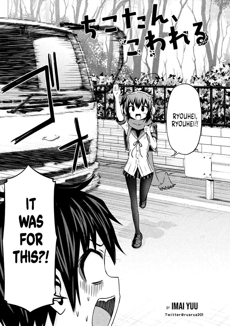 Chikotan, Kowareru Chapter 61 page 9