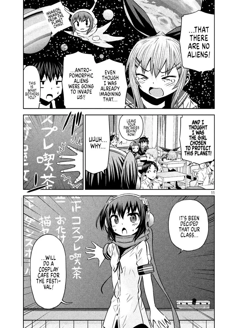 Chikotan, Kowareru Chapter 61 page 17